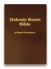 Pobierz de Hebraic Roots Bible (EN)